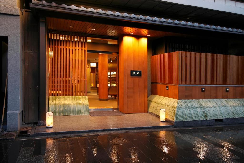 Tazuru Hotel เกียวโต ภายนอก รูปภาพ
