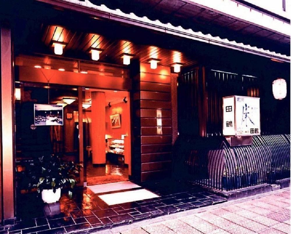 Tazuru Hotel เกียวโต ภายนอก รูปภาพ